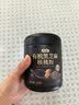丙田 有机黑芝麻核桃粉 纯熟黑芝麻糊核桃粉无添加糖现磨高钙营养代餐 实拍图