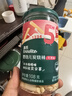 英氏婴幼儿炭烧棒饼干牛奶味2罐 宝宝婴儿零食手指饼干儿童零食 实拍图