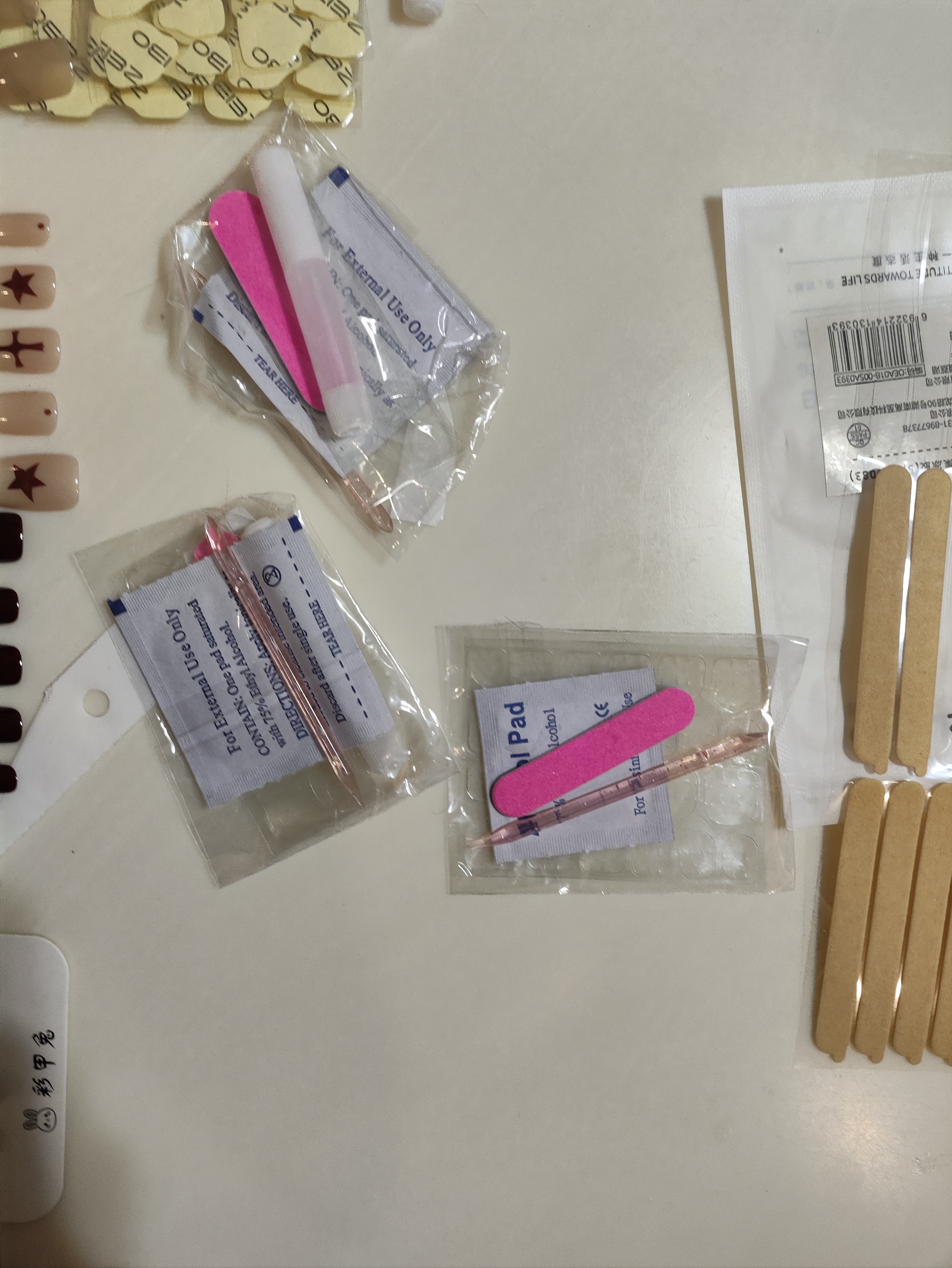优家（UPLUS）穿戴甲美甲贴片24片(轻奢玫瑰)果冻胶假指甲片女神礼物 实拍图