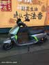 九号（Ninebot）电动摩托车 M3 95c MAX 智能电动车 高端铅酸电摩【门店自提】 到门店选颜色 实拍图