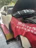 布雷博Brembo刹车片后片陶瓷马自达CX-4 马自达6 阿特兹 P49059N 实拍图