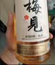 梅见青梅酒果酒女士低度梅子微醺酒 中秋送礼12度原味750ml*6瓶整箱 实拍图