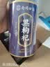 南同四海黑枸杞子宁夏正宗特级新货125g牛头果搭黑枸杞野生正品宁夏青海 实拍图