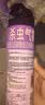 雷达（Raid）杀虫剂喷雾550ml*2瓶无香型家用室内杀虫气雾剂 蟑螂药 灭蟑螂 实拍图