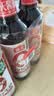 海天 0金标生抽酱油500ml*2【0添加 特级酱油】纯金标系列 白灼凉拌 实拍图