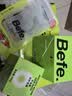 BeFe茶树蓬松发膜修护干枯改善毛躁柔顺光泽强韧护发防断发免蒸 实拍图