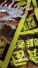 精武辣爽黑鸭味大鸭腿120g追剧熟食卤味下酒菜零食小吃国庆出游 实拍图
