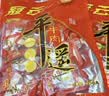 冠云平遥牛肉酱牛肉卤牛肉熟食即食熟牛肉休闲零食山西特产中华老字号 原味一品香454g*1袋 实拍图