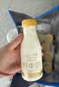 每日鲜语鲜牛奶4.0g蛋白质 211ml*6 家庭必备  巴氏杀菌乳 低温奶 实拍图
