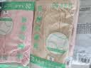 AB【4条】女薄款中腰纯棉抗菌中老年大码三角裤 4条浅色搭配 XL 实拍图