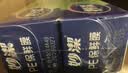 妙洁 免刀撕保鲜膜组合 小号50米*2盒 点断裁线 食品级冰箱微波炉适用 实拍图