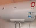 美的（Midea）60升电热水器2100W节能省电速热出租屋双重杀菌加长防电墙F60-21WA1 实拍图