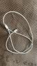Apple/苹果 60W type-c充电线-1米 usb-c手机数据线 原装旗舰店苹果iPhone 17 Pro Max iPad快充线 实拍图