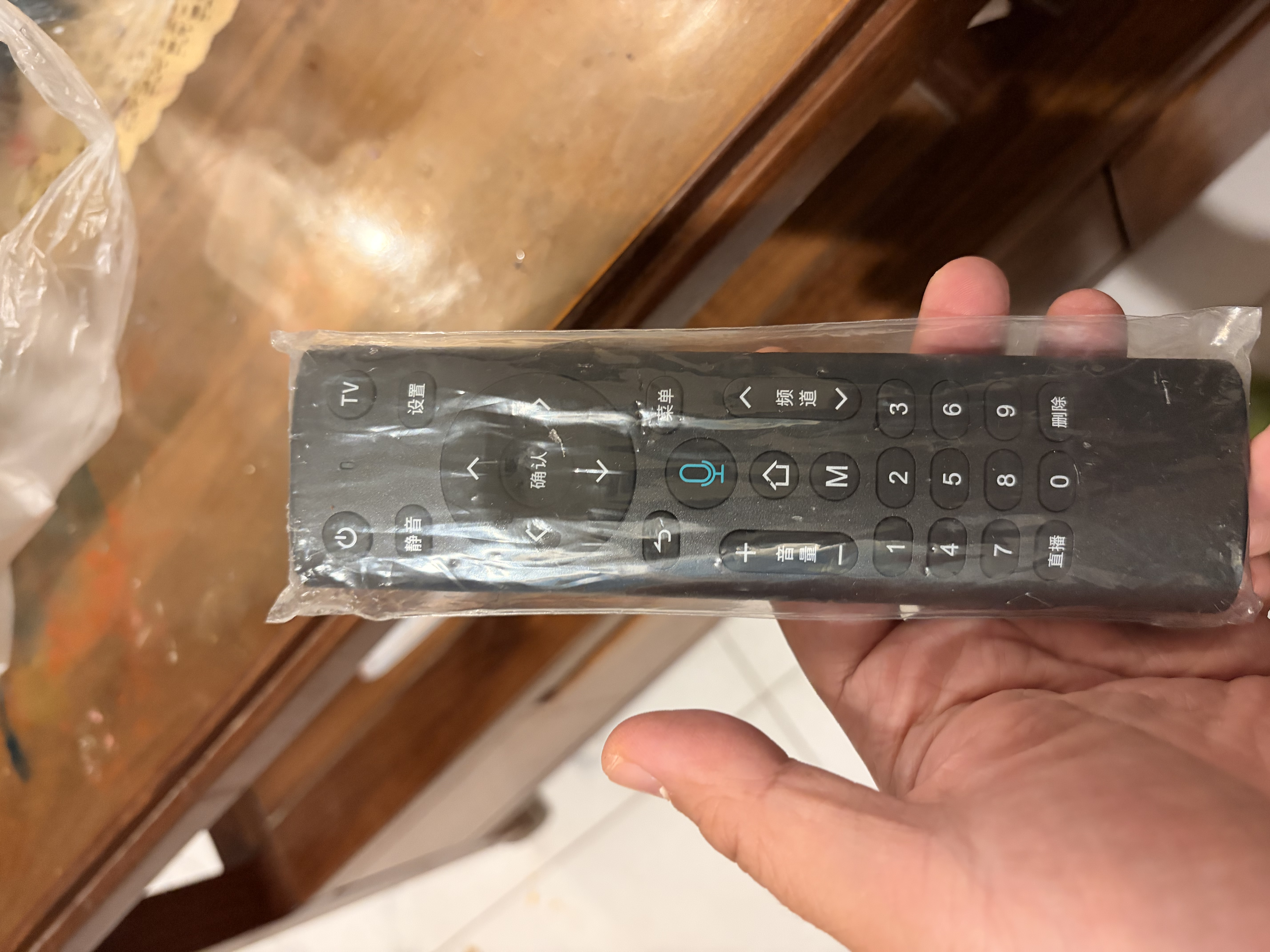 鸿欣达（HONGXINDA）适用于中国移动机顶盒遥控器移动宽带网络电视通用遥控板语音款 实拍图