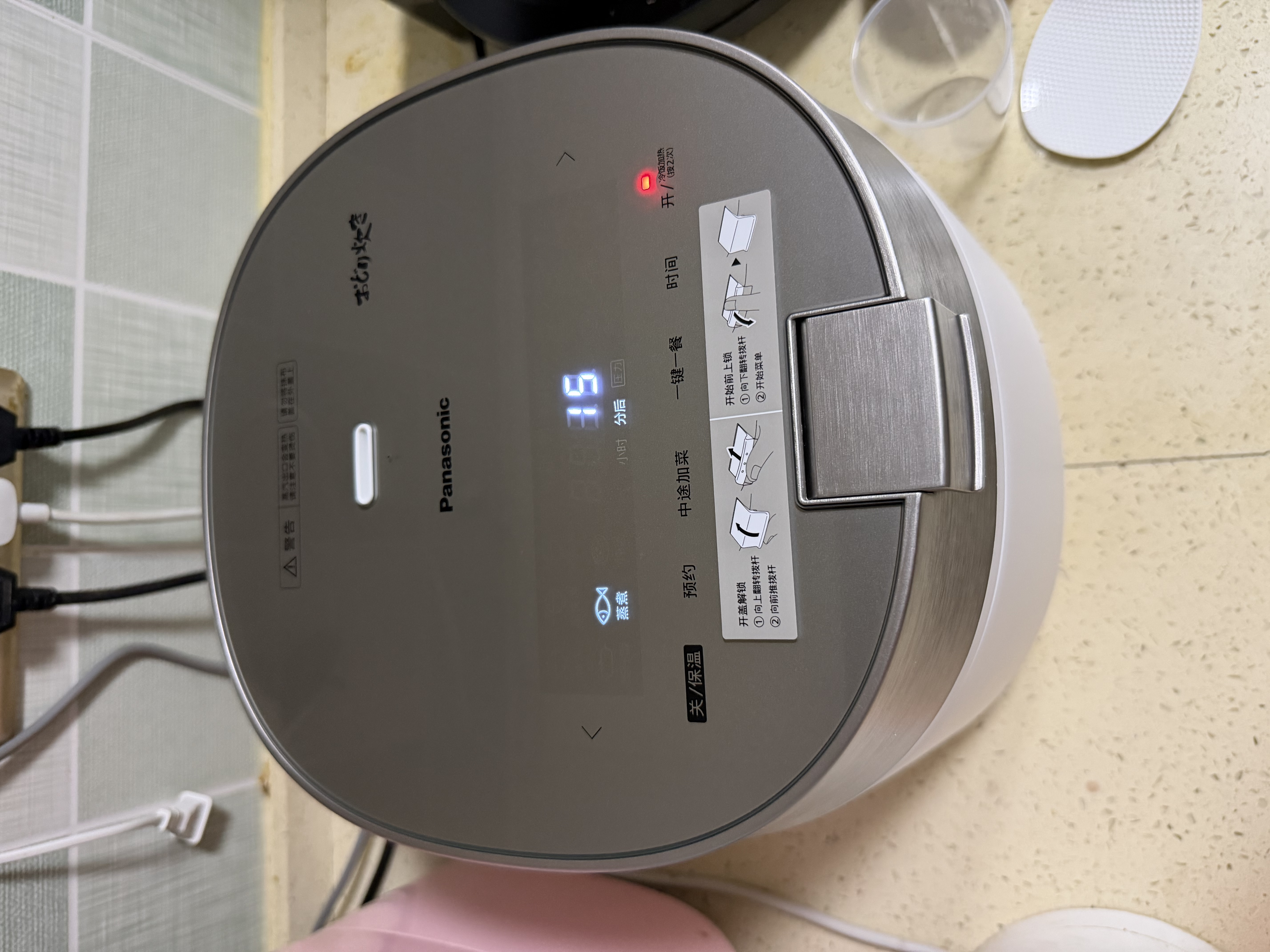 松下（Panasonic）【国家补贴】旗舰款饭光光Ultra电饭煲0涂层内胆不粘锅家用IH无涂层微压电饭锅4-5人不锈钢HXES151 实拍图
