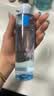 理肤泉【黄子弘凡同款】5%高浓度B5蓝水200ml*2补水保湿修护男女爽肤水 实拍图