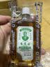 【1瓶香港直邮】黄道益活络油50ml 风湿骨痛 跌打损伤崴脚扭伤 消肿止痛腰酸膝盖肩颈 关节肌肉疼痛专用药 实拍图