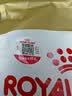 皇家猫粮 英短成猫粮 BS34 通用粮 12月以上 2KG 实拍图