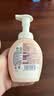 滴露（Dettol）泡沫洗手液西柚250ml 99.99%抑菌杀菌消毒泡泡型儿童大人通用 实拍图