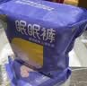 倍舒特眠眠裤 夜用裤型卫生巾安睡裤M-L码10条80-130斤京东自营安全裤 实拍图