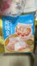 广州酒家虾饺皇240g 8个 水晶虾饺皇饺子开学季早餐半成品广式早茶面点 实拍图