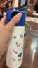 富光智能指纹杯解锁密码儿童保温杯学生316L吸管水杯子礼物男女孩水壶 实拍图