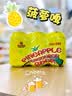 珠江啤酒无酒精 珠江菠萝啤 330ml*24听 整箱装 京东自营 实拍图