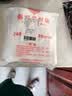 京惠思创自封袋8号分装食品PE密封袋透明密实袋封口袋保鲜包装袋 200只 实拍图