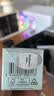 修丽可发光瓶精华30ml 护肤品美白淡斑淡痘印焕亮教师节礼物送女友 实拍图