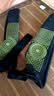 南极人（Nanjiren）护膝保暖老寒腿关节炎艾草自发热绑带长款男女士专用老年人护腿套 实拍图