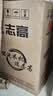 志高（CHIGO）全自动洗衣机 家用小型波轮 洗脱一体机大容量 公寓宿舍出租房 咖啡金 波轮 10kg 【蓝光洗护+风干洁桶+强电机】 实拍图