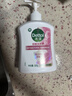滴露（Dettol）洗手液抑菌消毒滋润500g+500g 补充装 儿童家庭护手替换装 实拍图
