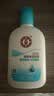 大宝SOD清爽保湿凝露100ml*2乳液面霜擦脸油补水男女士面部护肤品 实拍图