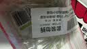 金大州 香辣金针菇15g*20袋 麻辣休闲零食办公室小吃下饭菜出游小包装 实拍图