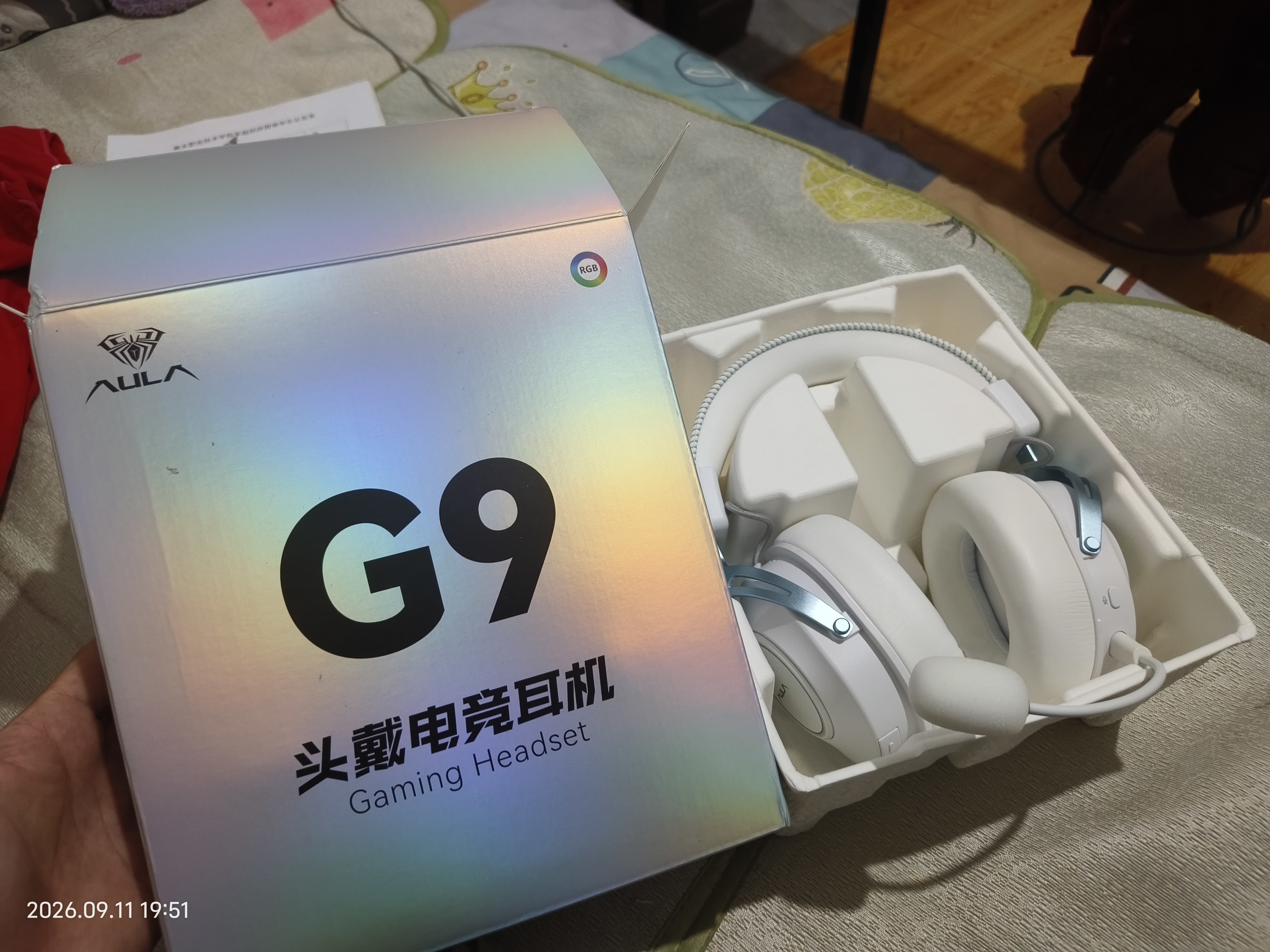 狼蛛（AULA）G9换电式游戏耳机头戴式四模7.1环绕音效电竞电脑耳机三角洲行动fps吃鸡听声辨位无线蓝牙有线 白蓝【四模连接+7.1版】双电池换电 实拍图