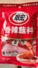 翠宏 火锅蘸料 烧烤火锅烤肉调料 干碟辣椒面 香辣蘸料10g*10袋 实拍图