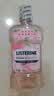 李施德林 (Listerine) 漱口水 樱花蜜桃口味果味口气温和清新口气女 500mL 实拍图