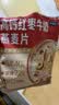 西麦五谷高钙燕麦片420g 中式咸味谷物营养早餐 实拍图