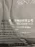 山泽自锁式尼龙扎带 3.6*150mm 理线带束线捆扎绑带 白色约100根/包ZD-13 实拍图