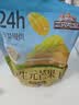 三只松鼠益生元芒果干508g/袋 休闲零食水果干蜜饯果脯小吃量贩装 实拍图