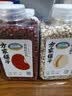 方家铺子中华老字号 有机红豆有机薏米 小粒薏仁米 五谷杂粮煮粥煮水 实拍图