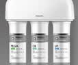 飞利浦（PHILIPS）家用净水器 Pro75/Pro400/Pro500/Pro4160等系列复合滤芯套装 WP4160系列超滤滤芯套装 实拍图