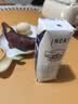 蒙牛【新鲜日期】特仑苏纯牛奶250ml*16盒 家庭早餐 送礼礼盒 实拍图