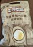 三只松鼠量贩夏威夷果大颗粒坚果零食特产小吃休闲食品孕妇健康干果送礼 【量贩袋装】夏威夷果500g*2袋 实拍图