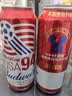 百威【哈宝同款】世界杯礼盒版啤酒【40周年限定】500ML*12中秋送礼 实拍图