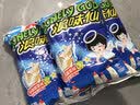 旺旺 浪味仙 田园蔬菜味 70g 膨化食品 花式薯卷 追剧小零食薯片 实拍图