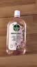 滴露（Dettol）衣物消毒液自然香氛洗衣除菌液 除螨除异味去汗臭48h留香1000ml*1 实拍图