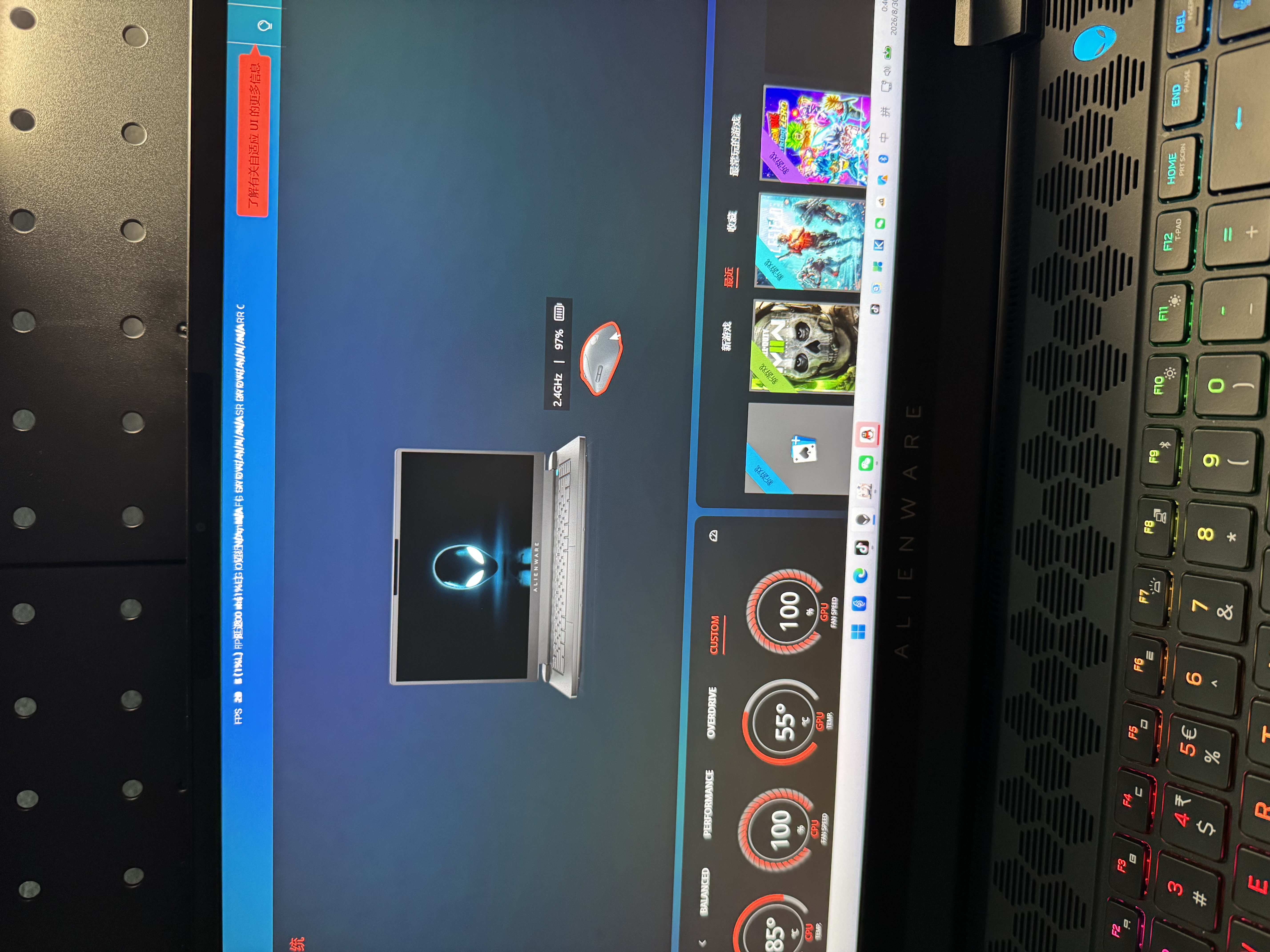 外星人（Alienware）Pro专业版轻量化电竞鼠标 无线2.4g游戏宏鼠标 超长续航 2.6wDPI 小于60g 节日礼物 黑色 实拍图