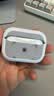 亿色（ESR）适用AirPods Pro 2保护套Apple二代耳机保护套magsafe磁吸耳机套苹果无线蓝牙耳塞防滑防摔磁吸壳 实拍图