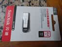 闪迪（SanDisk）64GB U盘 CZ73 安全加密 数据恢复 学习电脑办公投标 小巧便携 车载 大容量金属优盘 实拍图
